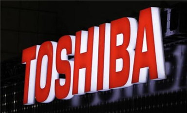 東芝：計(jì)劃2025財(cái)年半導(dǎo)體產(chǎn)量提高到2021財(cái)年的近兩倍