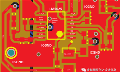 電壓型PWM控制器之LM5025芯片知識(shí)