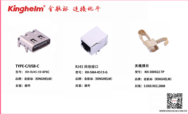 百度戰(zhàn)略投資賽昉科技 RISC-V挺進數據中心大市場