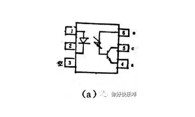 幾種光耦繼電器及應(yīng)用電路！-先進(jìn)光半導(dǎo)體