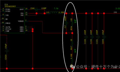 PCB設(shè)計checklist：電源