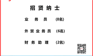 薩科微Slkor宋仕強(qiáng)雄文《長(zhǎng)沙米拓被最高人民法院定性為“釣魚式維權(quán)”證據(jù)鏈考證》全網(wǎng)熱轉(zhuǎn)（薩科微10月23日芯聞）